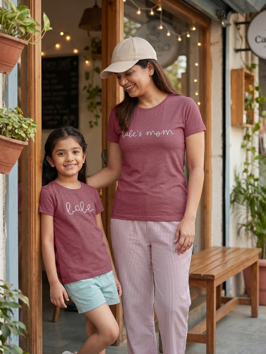 mini & Me Matching T-Shirts – “Babe’s Mom & Babe” (Pack of 2) 2124