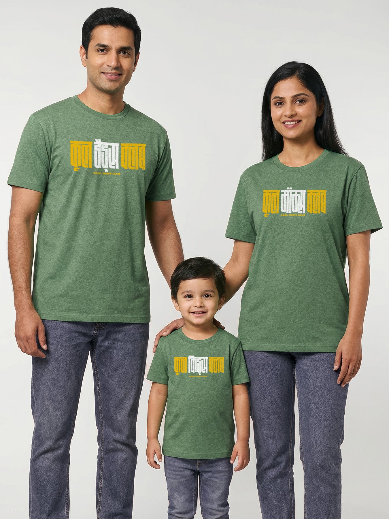 mini & Me Matching T-Shirts – “Cool Family Club” (Pack of 3)