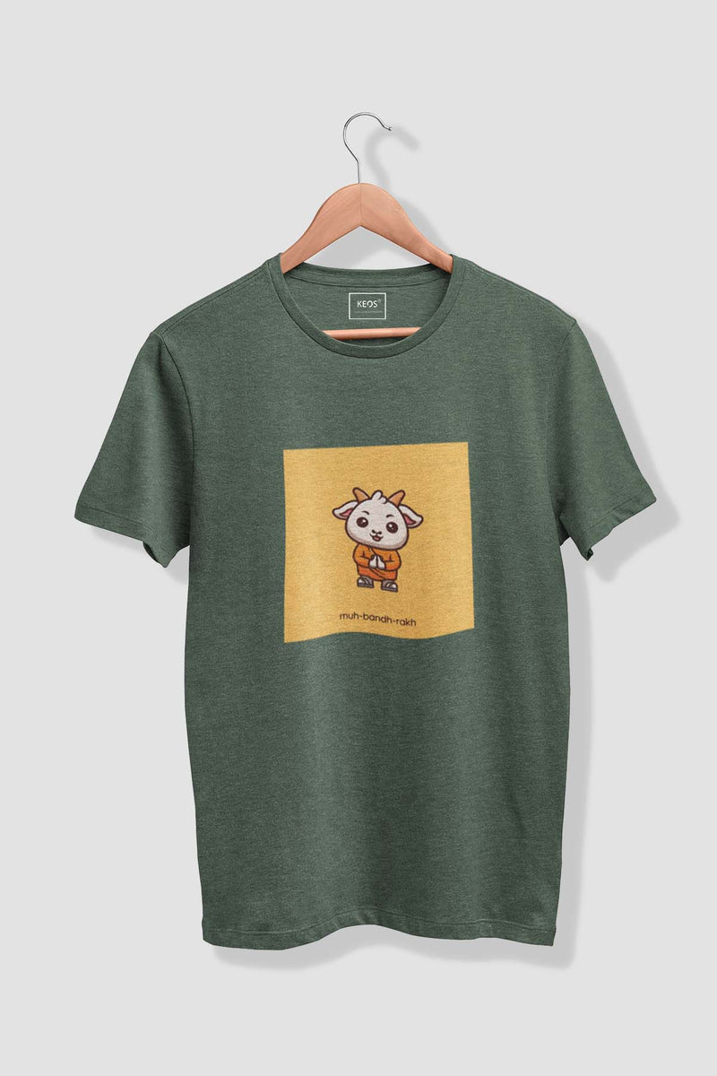 Muh-bandh-rakh Summer Organic Cotton T-shirt